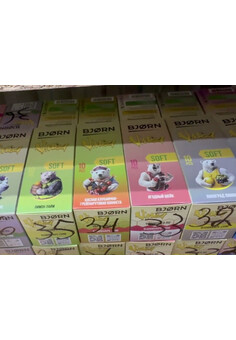 Премиальная жидкость BJORN & VМЁД 30ML 20MG SOFT