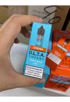 Премиальная жидкость D.L.T.A. TIFFANY 30ML 20MG STRONG