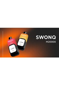 SWONQ M20000 затяжек
