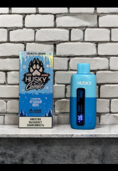 Husky Сибирь 15000 - 15000 затяжек