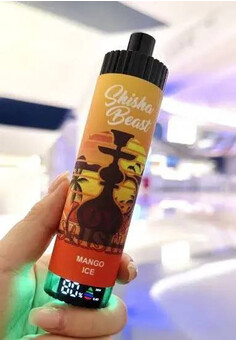 Shisha Beast 20000 - 20000 затяжек