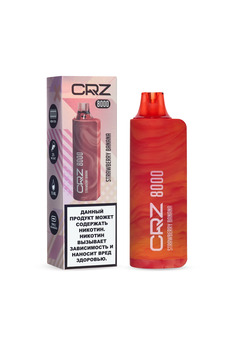 CRZ 8000 затяжек