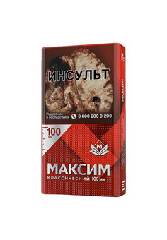Сигареты Maxim (1 блок - 10 шт)