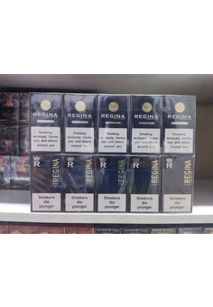 Сигареты Regina Super Slim Black