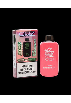 CRZ 25000 затяжек