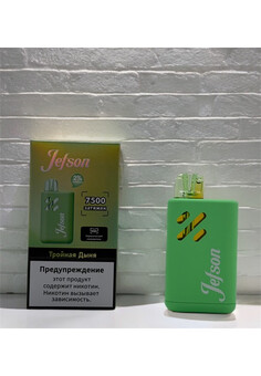 Jefson 7500 - 7500 затяжек