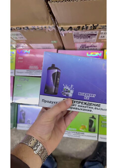 UDN TRIPLE M20000 - 20000 затяжек