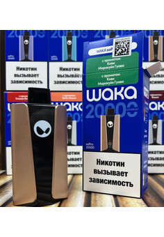 Waka soPro 20000 - 20000 затяжек