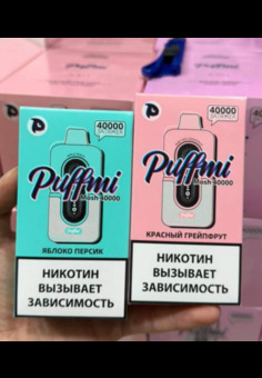 Puffmi Mosh 40000 затяжек