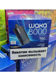 WAKA SLIM 8000 затяжек