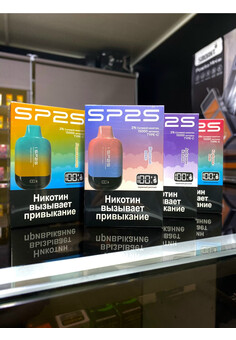 SP2S SKYP 15000 затяжек