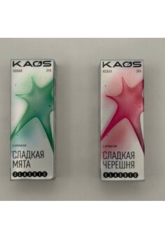 Жидкость KAOS