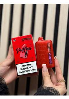 PUFFMI DURA 9000 PLUS - 9000 затяжек