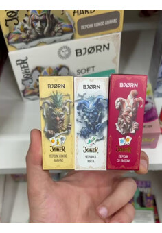 Жидкость BJORN JOKER 30ML 20MG HARD