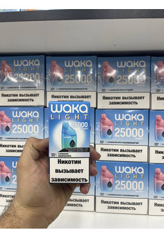 Waka light 25000 затяжек